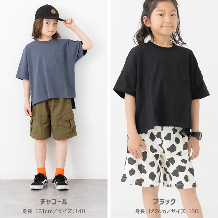 ビッグシルエット 無地 Tシャツ | chil2 | 詳細画像5 