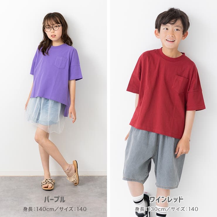 ビッグシルエット 無地 Tシャツ | chil2 | 詳細画像7 