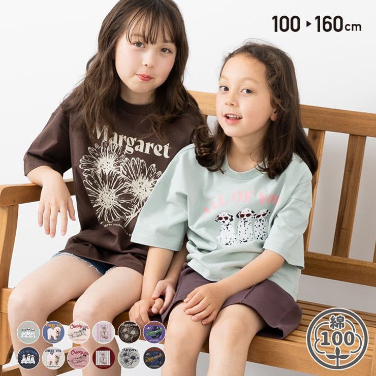 ビッグシルエット プリント 半袖Tシャツ | chil2 | 詳細画像1 