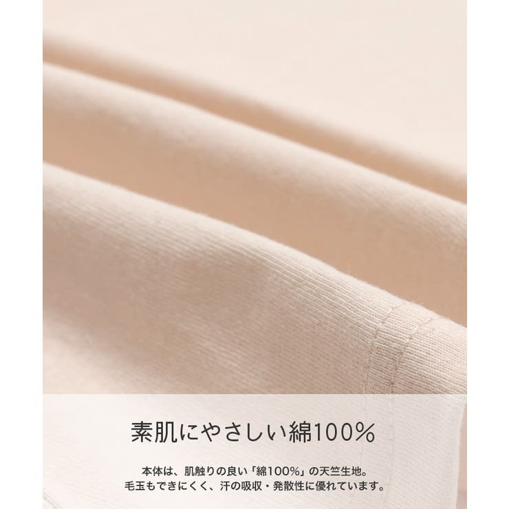 ビッグシルエット プリント 半袖Tシャツ | chil2 | 詳細画像5 