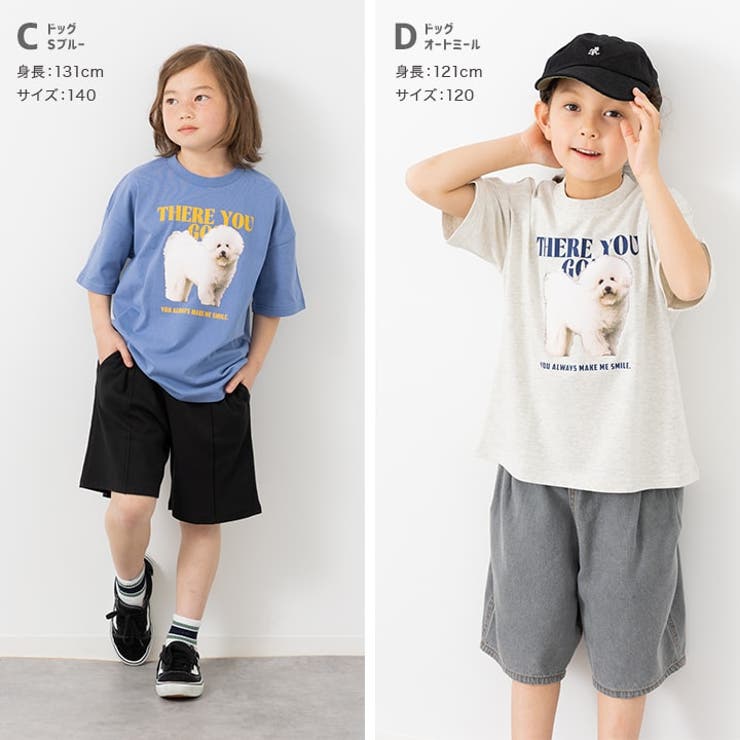 ビッグシルエット プリント 半袖Tシャツ | chil2 | 詳細画像7 
