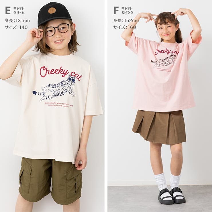 ビッグシルエット プリント 半袖Tシャツ | chil2 | 詳細画像8 