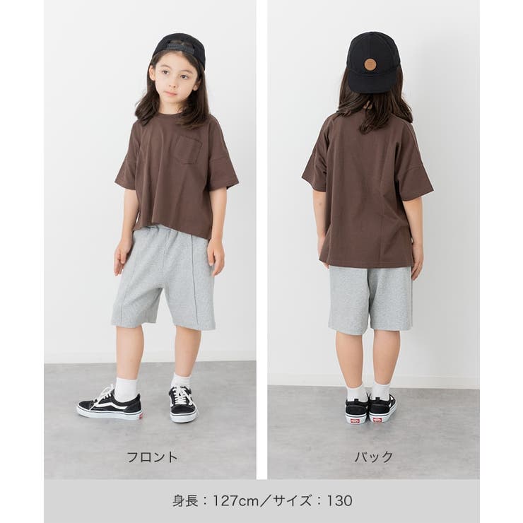 ピンタック ハーフパンツ ストレッチ | chil2 | 詳細画像11 