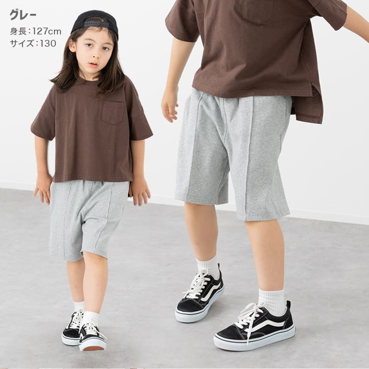 ピンタック ハーフパンツ ストレッチ | chil2 | 詳細画像5 