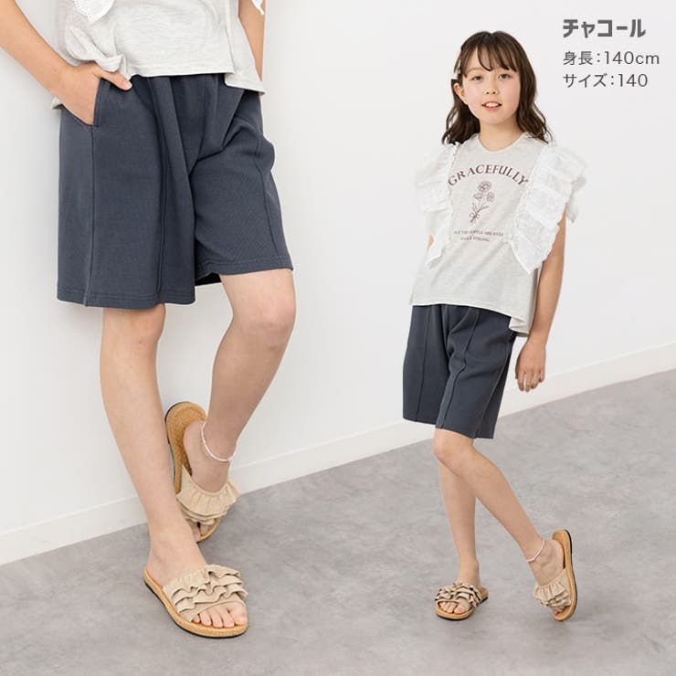 ピンタック ハーフパンツ ストレッチ | chil2 | 詳細画像6 