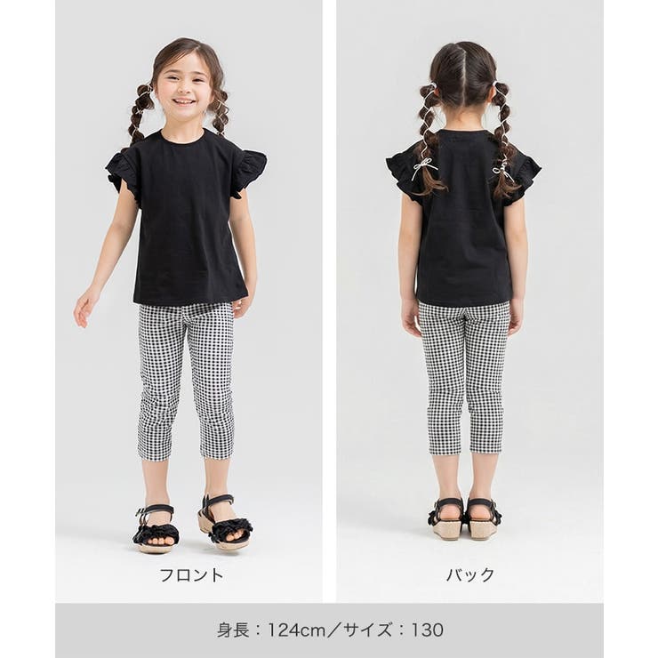 無地 袖フリル Tシャツ | chil2 | 詳細画像11 