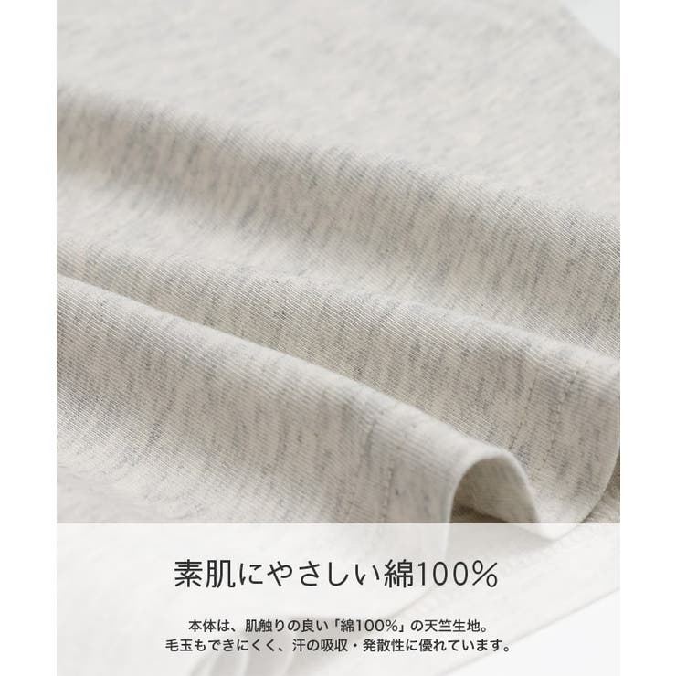 プリント リンガー 半袖Tシャツ | chil2 | 詳細画像5 