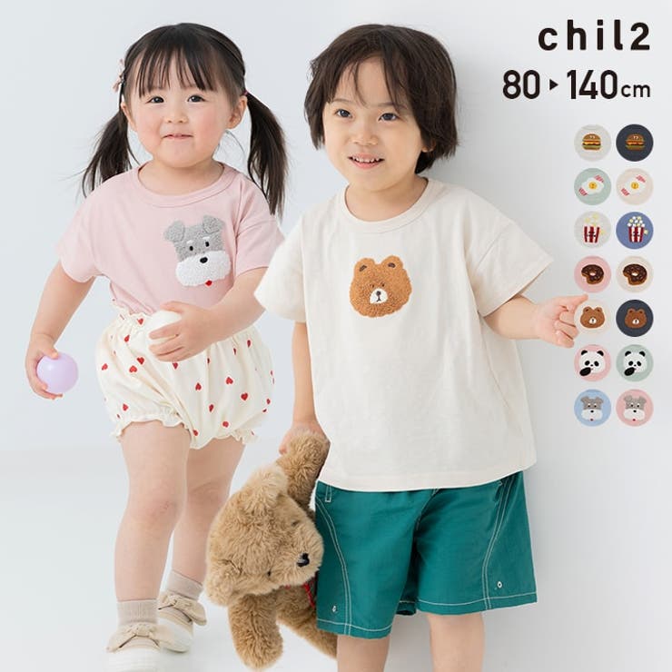 サガラ刺繍 半袖 Tシャツ | chil2 | 詳細画像1 