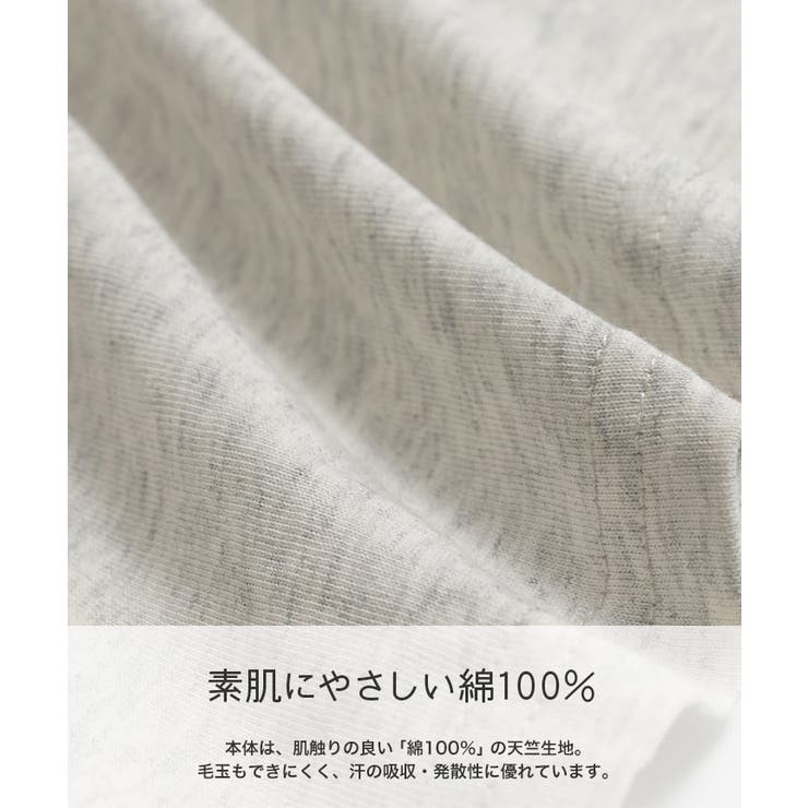 サガラ刺繍 半袖 Tシャツ | chil2 | 詳細画像6 