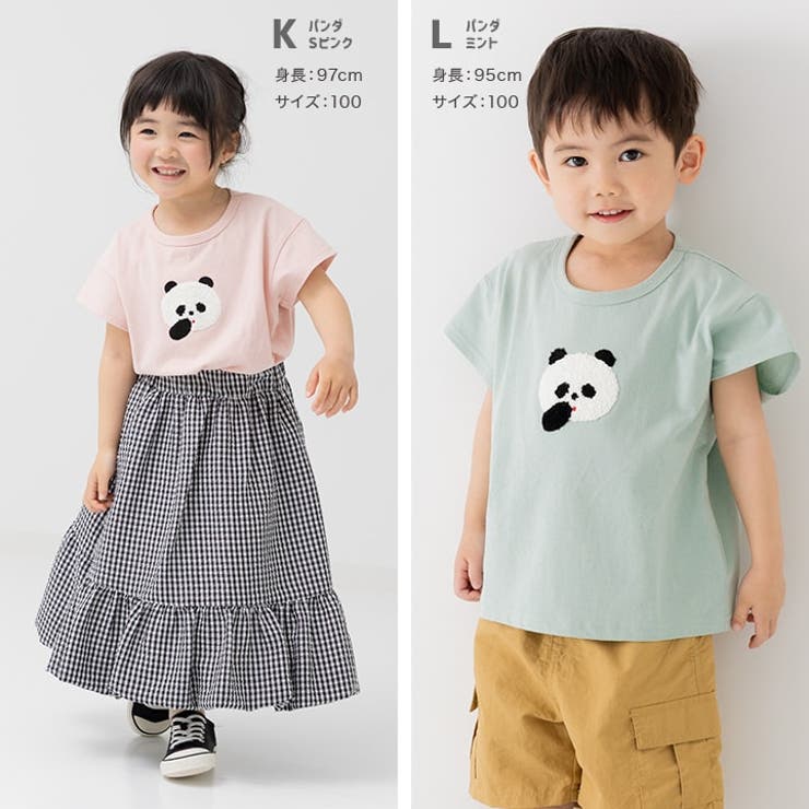 サガラ刺繍 半袖 Tシャツ | chil2 | 詳細画像10 