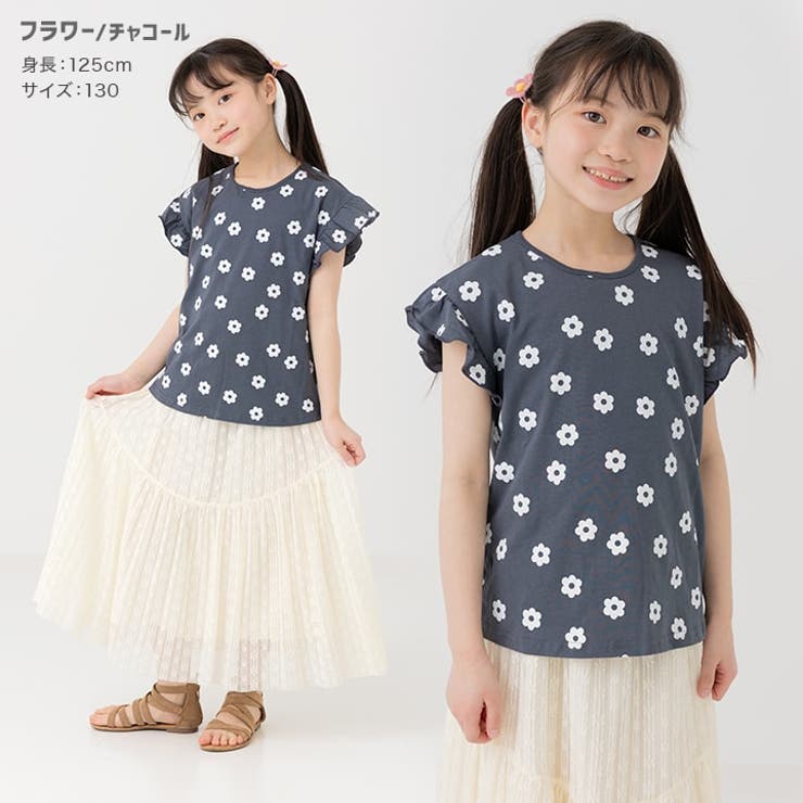 肩フリル 半袖 Tシャツ | chil2 | 詳細画像5 