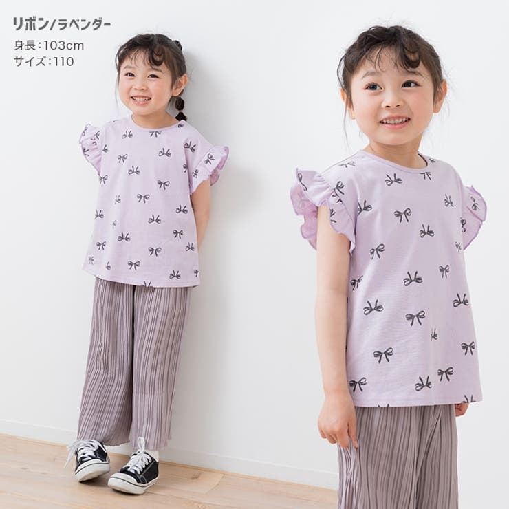 肩フリル 半袖 Tシャツ | chil2 | 詳細画像7 