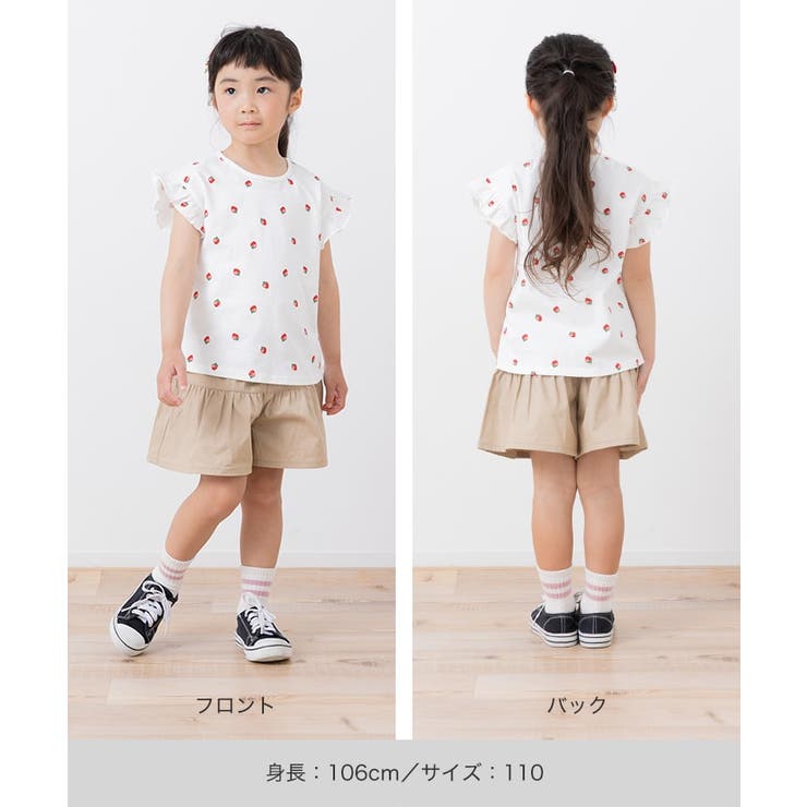 肩フリル 半袖 Tシャツ | chil2 | 詳細画像9 