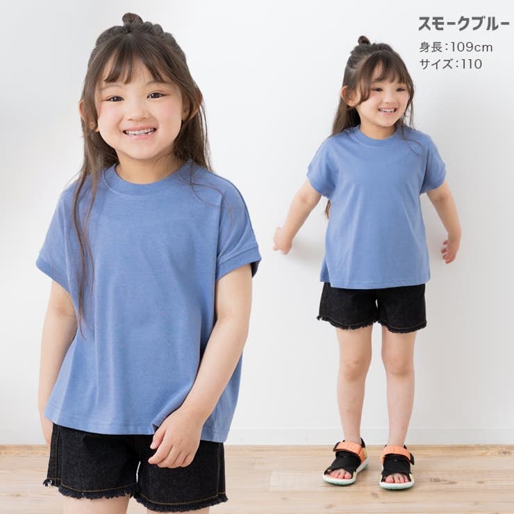フレンチ Tシャツ キッズ | chil2 | 詳細画像8 