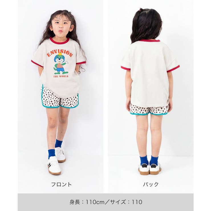 【チマジロコラボ】 半袖 Tシャツ | chil2 | 詳細画像11 