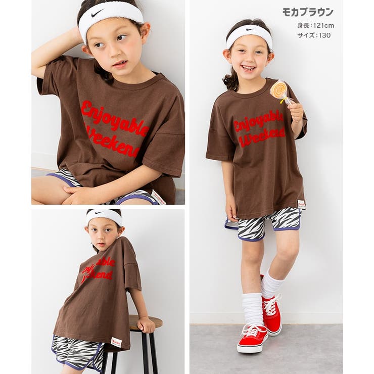 【チマジロコラボ】 半袖 Tシャツ | chil2 | 詳細画像6 
