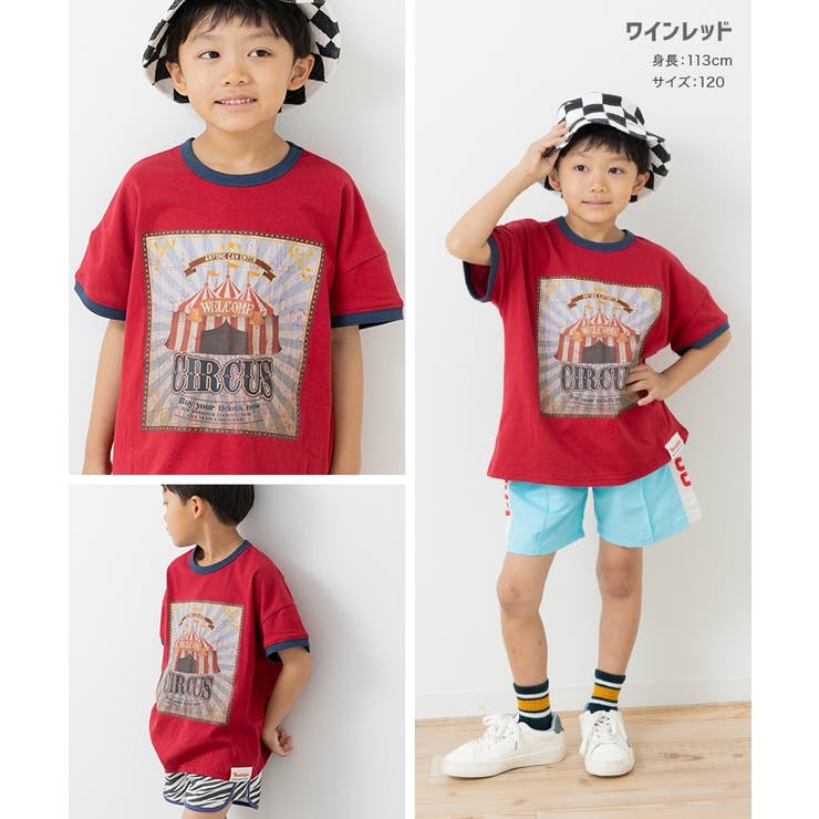 【チマジロコラボ】 半袖 Tシャツ | chil2 | 詳細画像8 