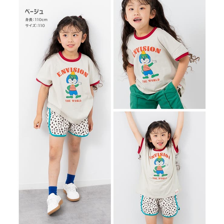 【チマジロコラボ】 半袖 Tシャツ | chil2 | 詳細画像9 
