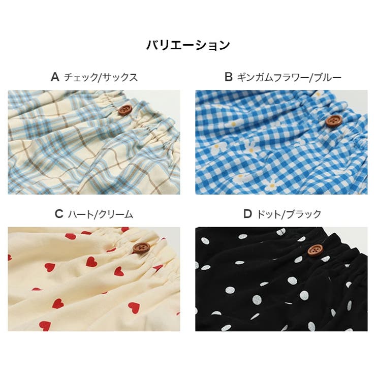 総柄 ブルマパンツ ズボン | chil2 | 詳細画像3 