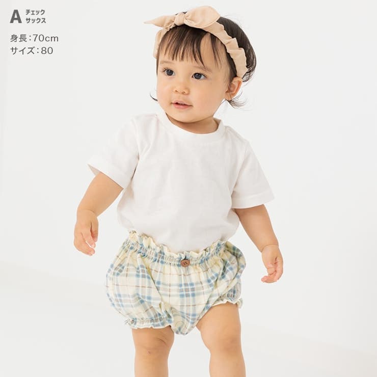 総柄 ブルマパンツ ズボン | chil2 | 詳細画像6 