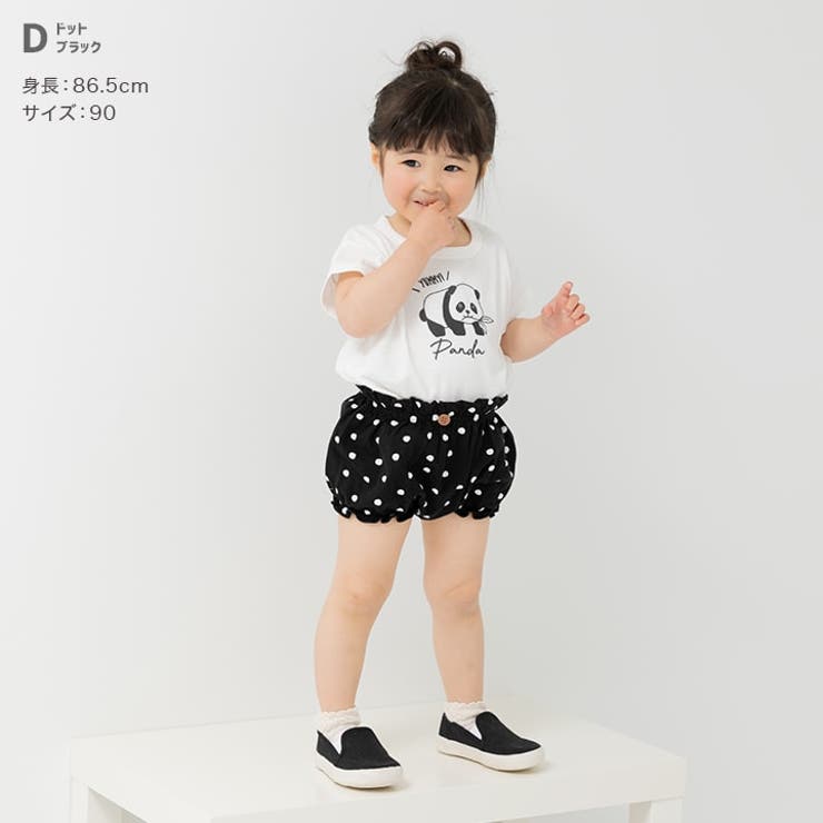 総柄 ブルマパンツ ズボン | chil2 | 詳細画像7 