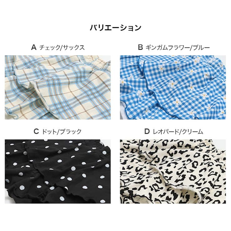 キュロット パンツ ショートパンツ | chil2 | 詳細画像3 