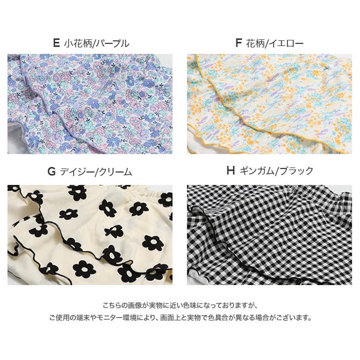 キュロット パンツ ショートパンツ | chil2 | 詳細画像4 