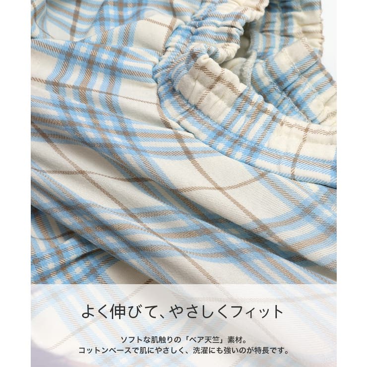 キュロット パンツ ショートパンツ | chil2 | 詳細画像5 