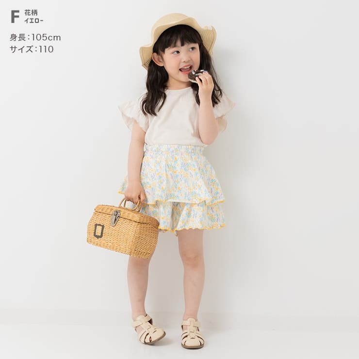 キュロット パンツ ショートパンツ | chil2 | 詳細画像7 