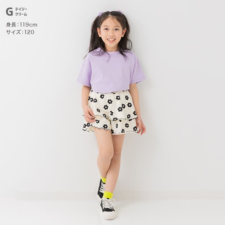 キュロット パンツ ショートパンツ | chil2 | 詳細画像8 