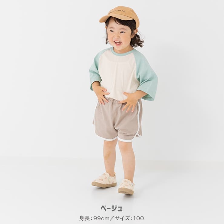 パイピング ショートパンツ 無地 | chil2 | 詳細画像6 