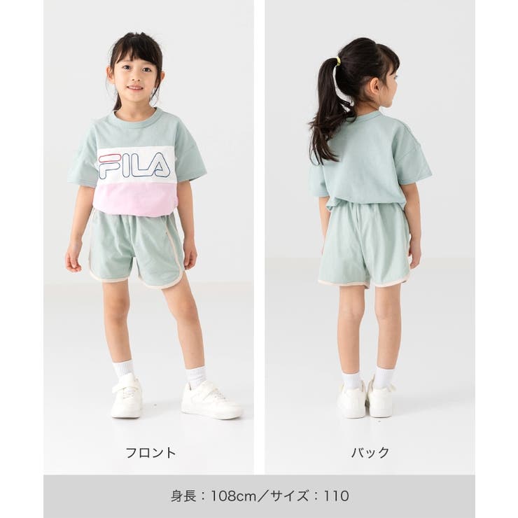 パイピング ショートパンツ 無地 | chil2 | 詳細画像10 