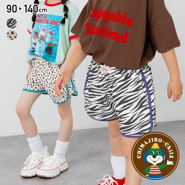 【チマジロコラボ】 総柄 ショートパンツ | chil2 | 詳細画像1 