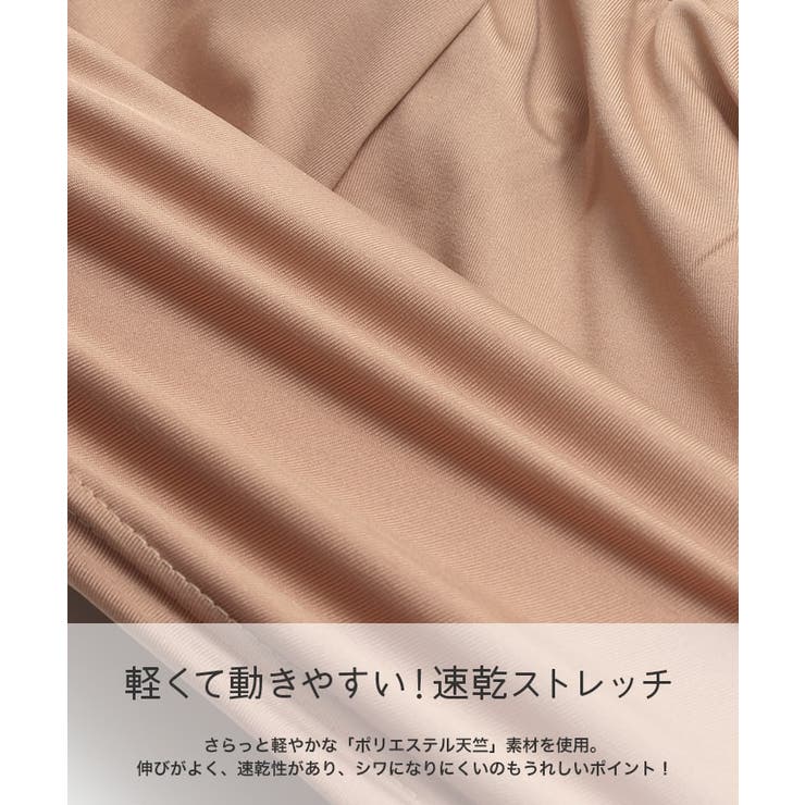 脇ライン ストレッチ ハーフパンツ | chil2 | 詳細画像4 
