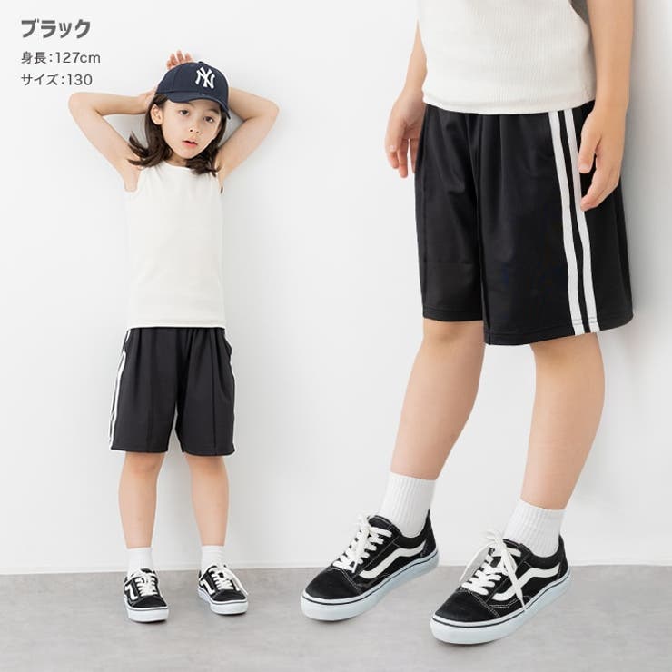 脇ライン ストレッチ ハーフパンツ | chil2 | 詳細画像5 