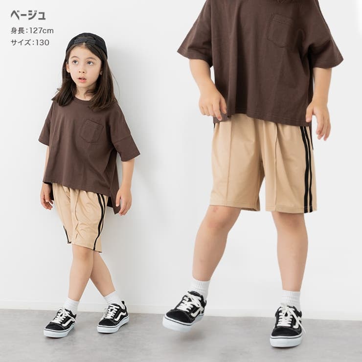脇ライン ストレッチ ハーフパンツ | chil2 | 詳細画像7 