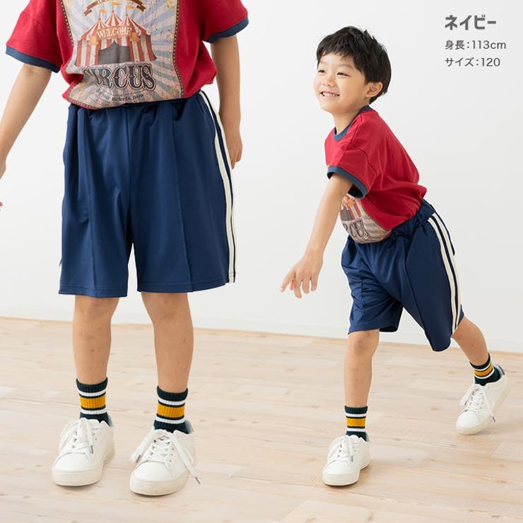 脇ライン ストレッチ ハーフパンツ | chil2 | 詳細画像8 