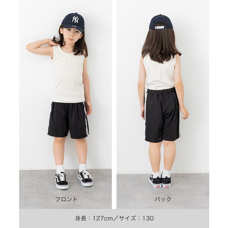脇ライン ストレッチ ハーフパンツ | chil2 | 詳細画像10 