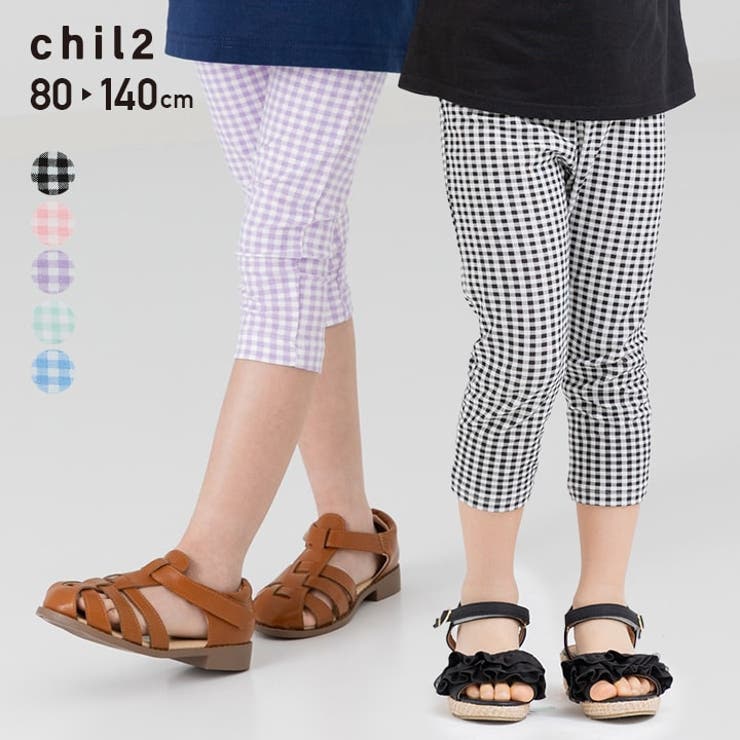 7分丈 ストレッチ レギンスパンツ | chil2 | 詳細画像1 