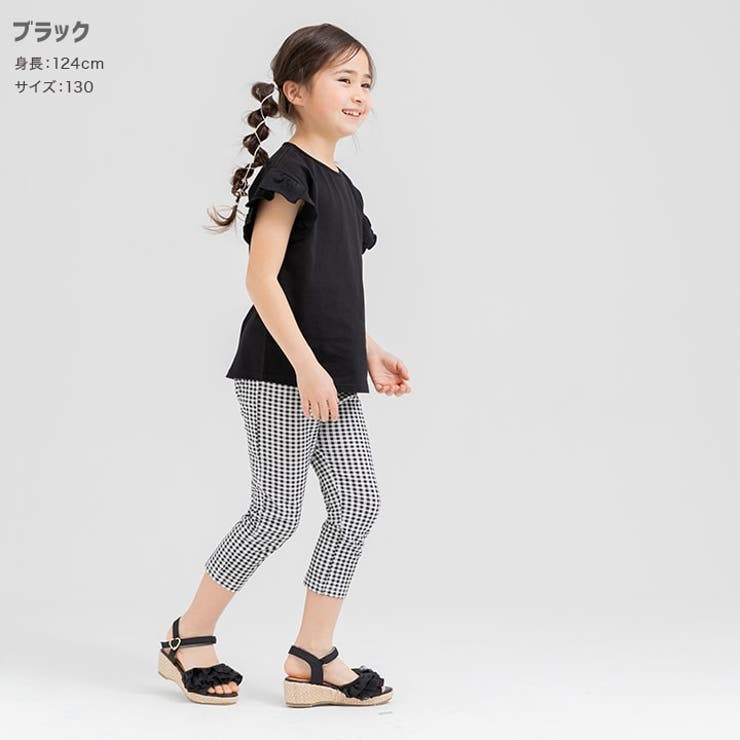 7分丈 ストレッチ レギンスパンツ | chil2 | 詳細画像5 