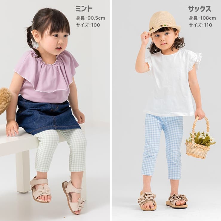 7分丈 ストレッチ レギンスパンツ | chil2 | 詳細画像7 