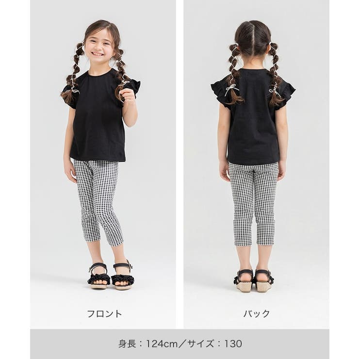 7分丈 ストレッチ レギンスパンツ | chil2 | 詳細画像9 