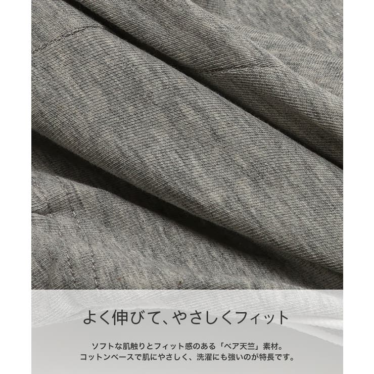 脇ライン 7分丈 レギンスパンツ | chil2 | 詳細画像4 