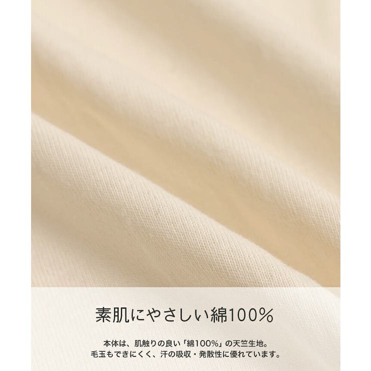 無地 半袖ロンパース カバーオール | chil2 | 詳細画像5 