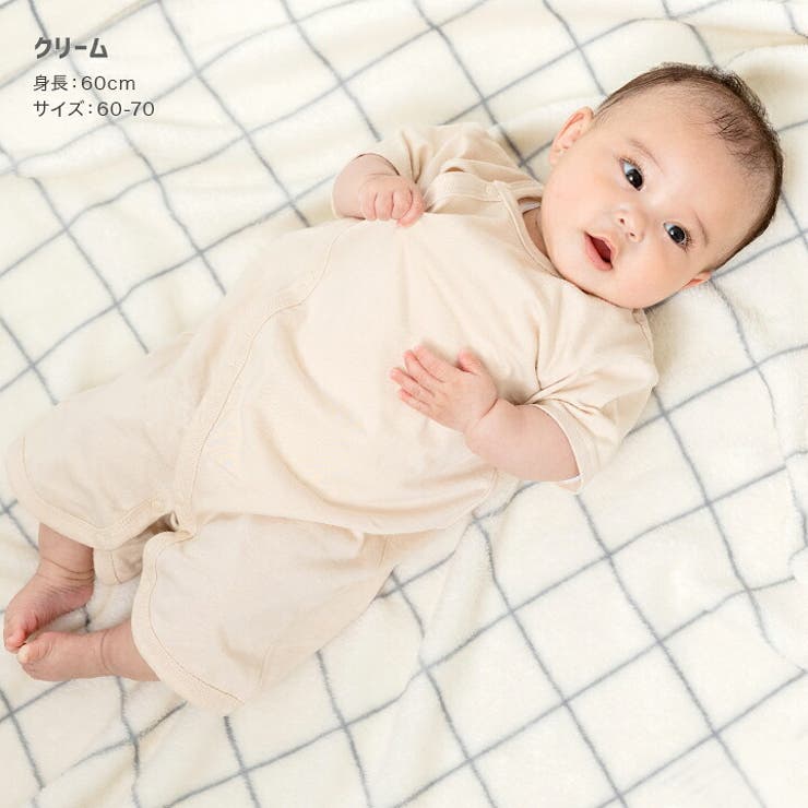 無地 半袖ロンパース カバーオール | chil2 | 詳細画像6 