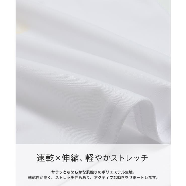ラッシュガード 半袖Tシャツ 水遊び着 | chil2 | 詳細画像4 