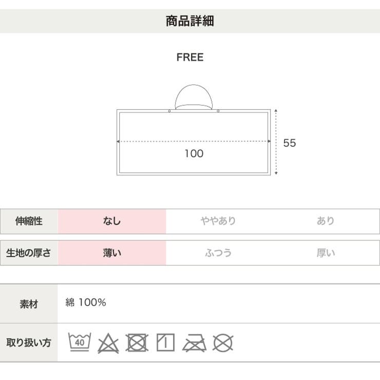 フード付き バスタオル 子供用 | chil2 | 詳細画像16 