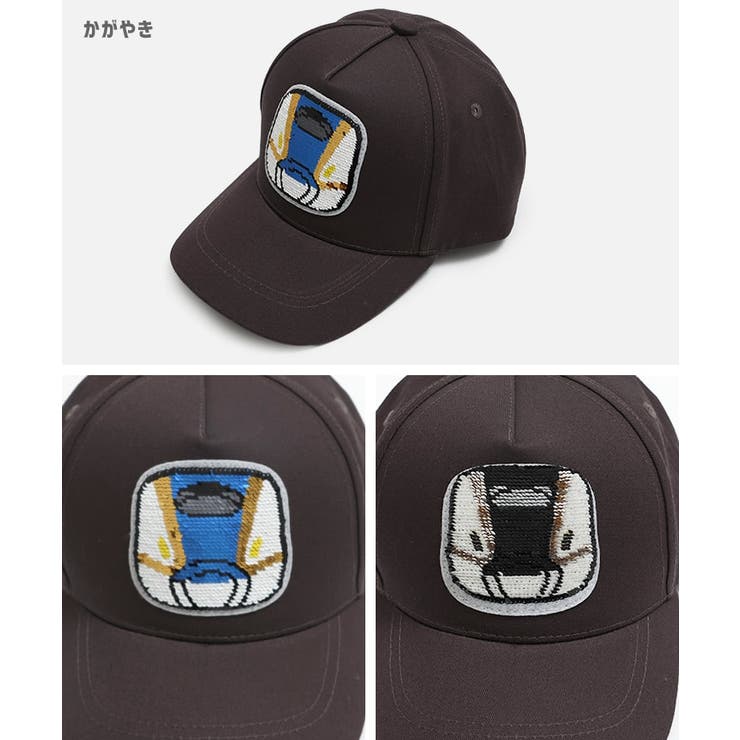 JR新幹線 ベースボール キャップ | chil2 | 詳細画像4 