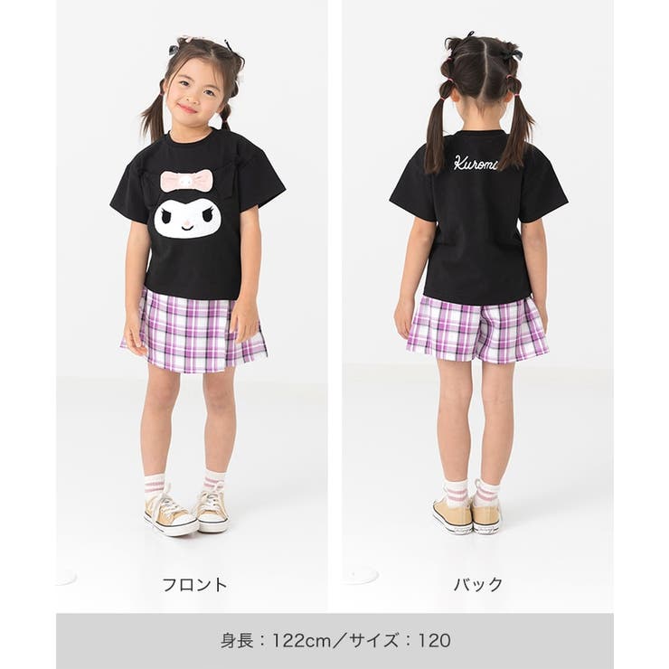サンリオ キャラクター 半袖Tシャツ | chil2 | 詳細画像11 