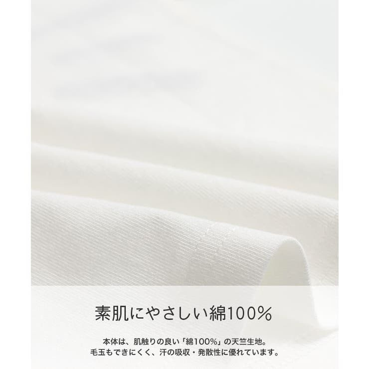 サンリオ キャラクター 半袖Tシャツ | chil2 | 詳細画像5 